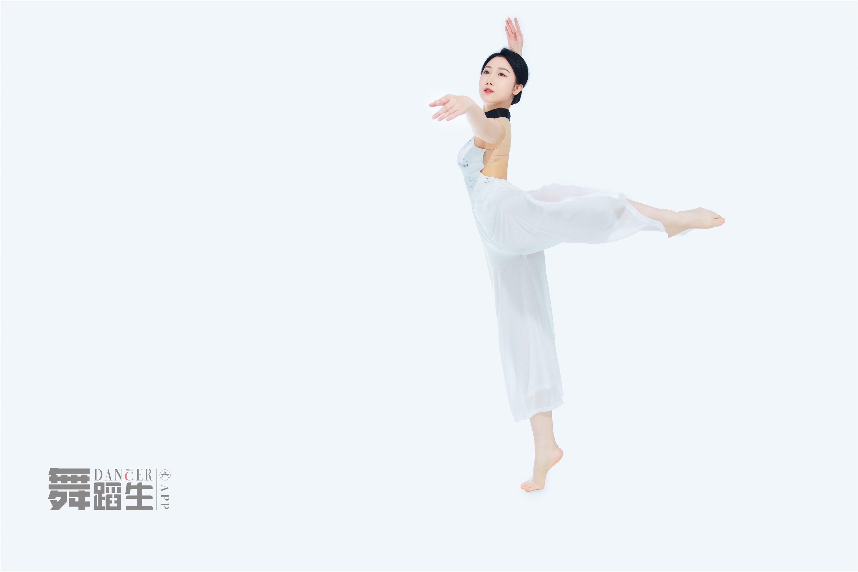 GALLI Carrie Dance Diary 083 - Dance like a butterfly Xue Hui